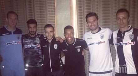 използваха бербатов представянето новите екипи снимки