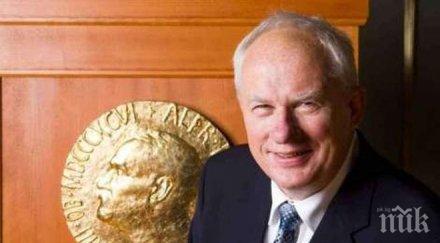 нобеловият комитет обвини бившия секретар злоупотреба доверието