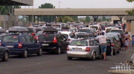 срив системата спря движението гкпп силистра