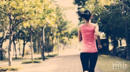 неща знаете започнете тренирате