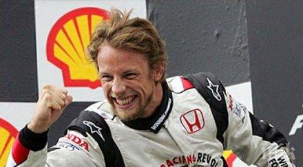 бътън казва сбогом формула края седмицата