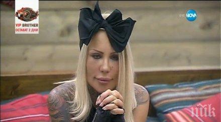 пик разкрита никита биг брадър била измамница лъже позорно годините снимки