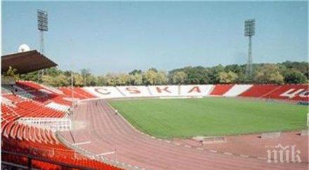 бфс прати младок цска синът поли апостолов свири левски