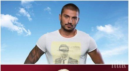 изненада луна одобряваният съквартирант богданов първият изгонен вип брадър обновена