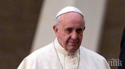 пускат специална бира посветена папата