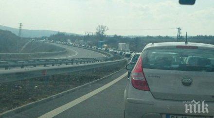 задръстването софия мусарлево