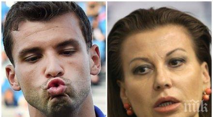 илиана раева съм разочарована григор димитров момче дано разбрал огромната грешка