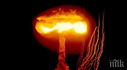 ексклузивно вижте пророчествата нострадамус 2015 идва мощно земетресение