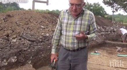 пик археологическа находка двора училище каменово