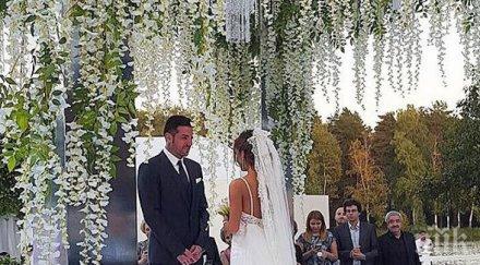 благо разкърши сватбата игра цял мач динамо москва