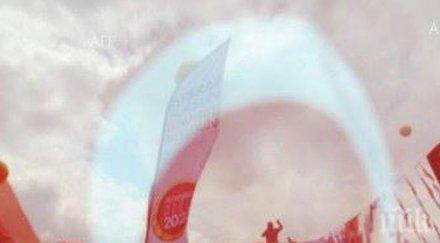 оставки преходното правителство турция