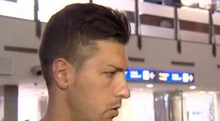 отнемат лентата капитана берое