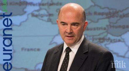 пиер московиси проучва възможността бюджетна гъвкавост заради кризата мигрантити