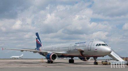 проблеми строежа летището берлин път вентилационните системи