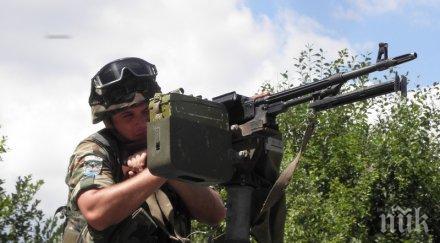 дреме арабите крамолите парламента