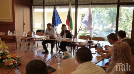 мария габриел допълнителните практически обучения младите хора ключови реализацията