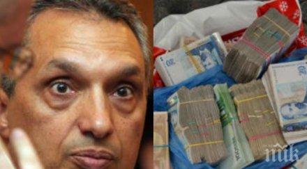 ексклузивно пик избухна страхотен скандал реформаторския блок сдс варна подкрепя герб янко станев оплю костов