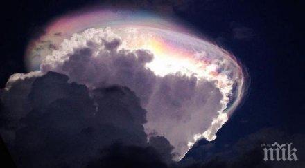 цветен облак появи коста рика видео