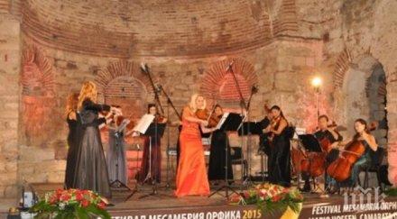 световни музиканти свириха фестивала класическа музика несебър