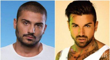 две капки вода богданов биг брадър копира благой георгиев