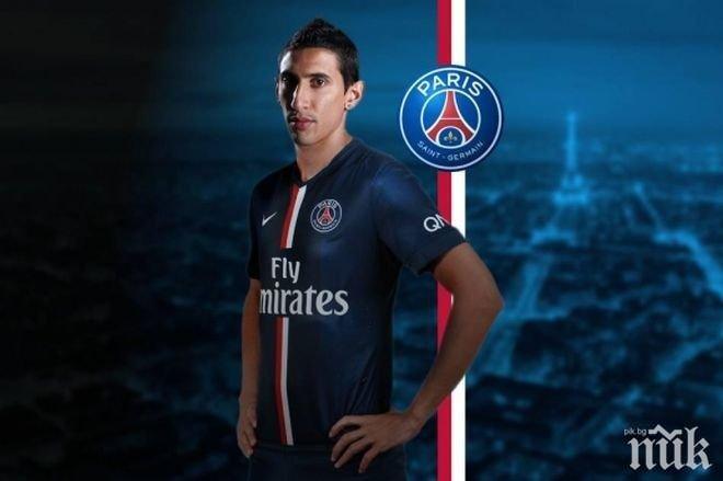 Ди Мария няма да празнува, ако се разпише на Бернабеу