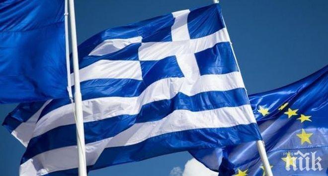 Висш гръцки съд отхвърли президентски проектоуказ за бежанците 