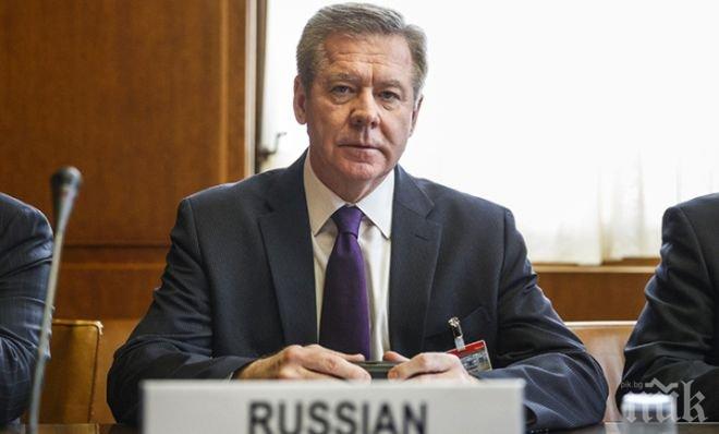 Съветът за сигурност на ООН е готов с резолюция за мигрантите, Русия ще подкрепи