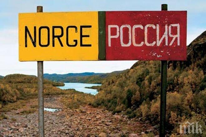 Сирийски бежанец се опита да влезе от Русия в Норвегия – глобиха го 2000 рубли