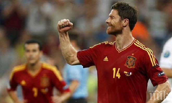 Разследват звезда на Байерн (Мюнхен) 