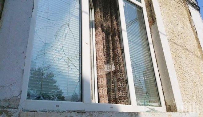 ДПС: За пореден път ни счупиха прозореца на клуба в Разград