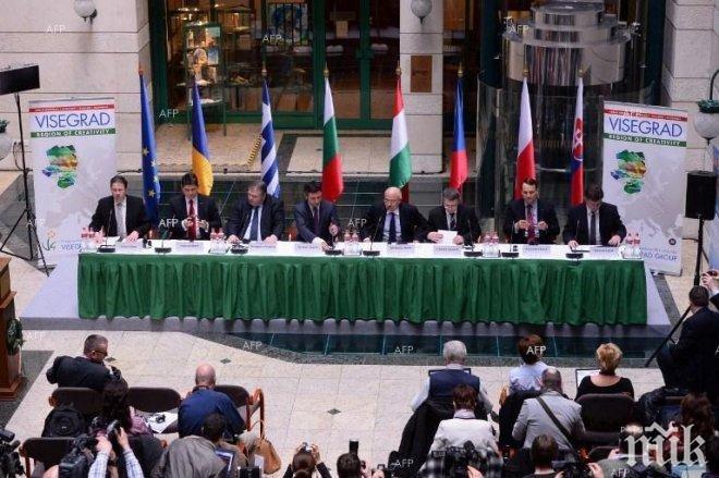 Държавите от Вишеградската четворка ще потвърдят позициите си срещу квотната система за разпределение на бежанците
