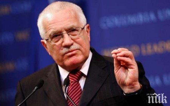 Вацлав Клаус: Политиката на Меркел заплашва бъдещето на цяла Европа
