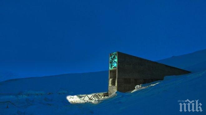 Заради Сирия отвориха подземно хранилище за Апокалипсиса
