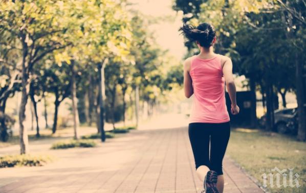 10 неща, които трябва да знаете, преди да започнете да тренирате