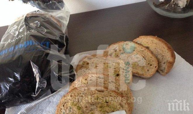 „Здравословен хляб”, бъкан с пеницилин, заля магазините (снимки)
