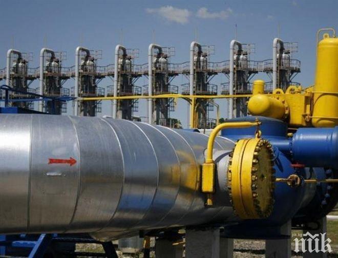 ЕК иска да проведе тристранна среща с Русия и Украйна за доставките на газ