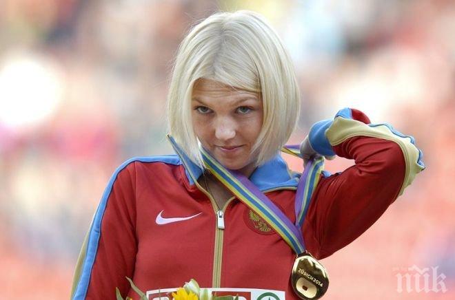 Спипаха шестима руски атлети с допинг