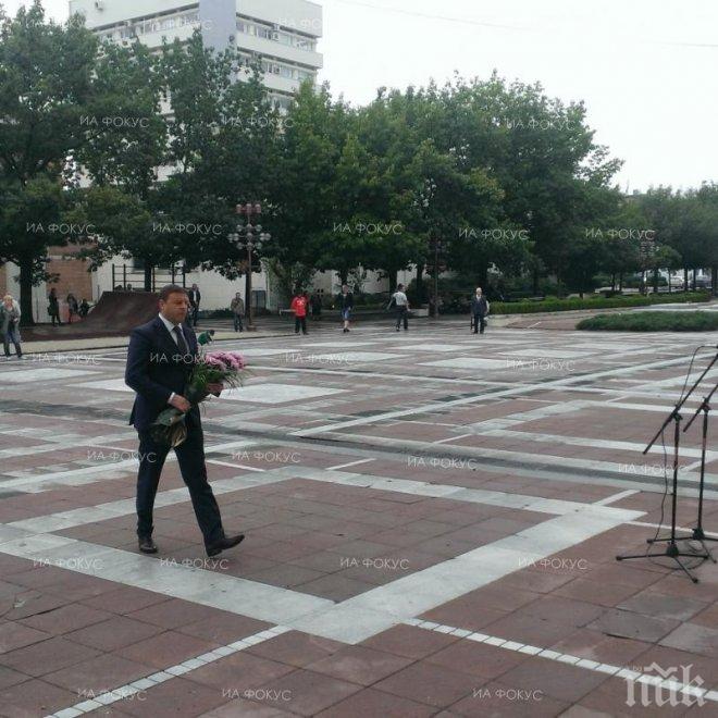 Кметът на Благоевград: България е независима държава във всички аспекти 