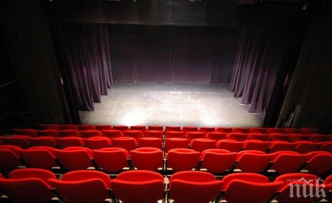 Лом става столица на любителските театри