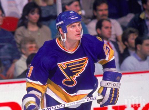 Шампион в НХЛ се самоуби, няколко години бил в депресия