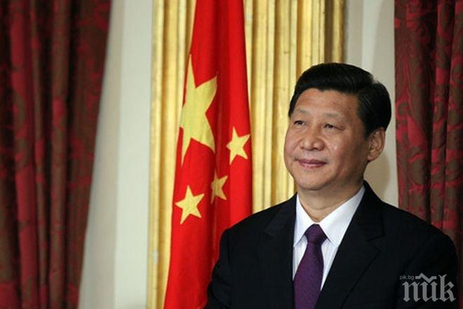 Китайският президент на първо официално посещение в САЩ