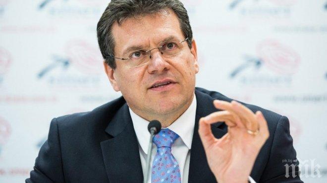 ЕС харчи 180 млрд. евро, за да спре промените в климата 