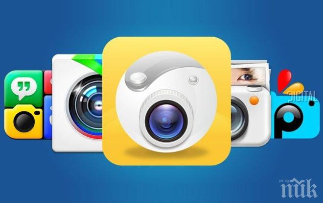 Приложенията, които застрашават най-много сигурността ни
