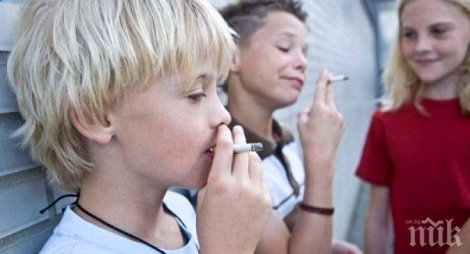 Децата посягат към цигарата, за да ни подражават