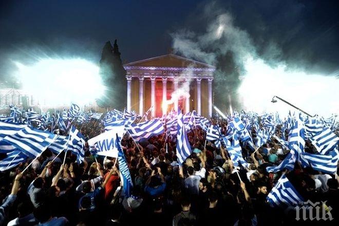 Гръцките социолози сериозно се изложиха...