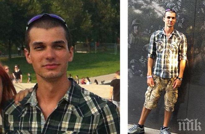 Пловдивчанин изчезна мистериозно, издирват го
