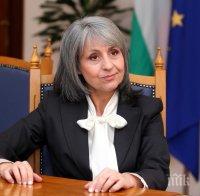 Вицепрезидентът Маргарита Попова: В никакъв случай солидарност не може да се заплашва със санкции