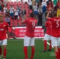 България с минимални шансове на Европейското по мини футбол, Шотландия ни изнесе лекция