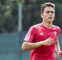 Аржентина без Игуаин, Диабала с първа повиквателна