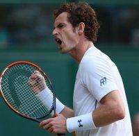 Гент ще е домакин на финала за Купа 